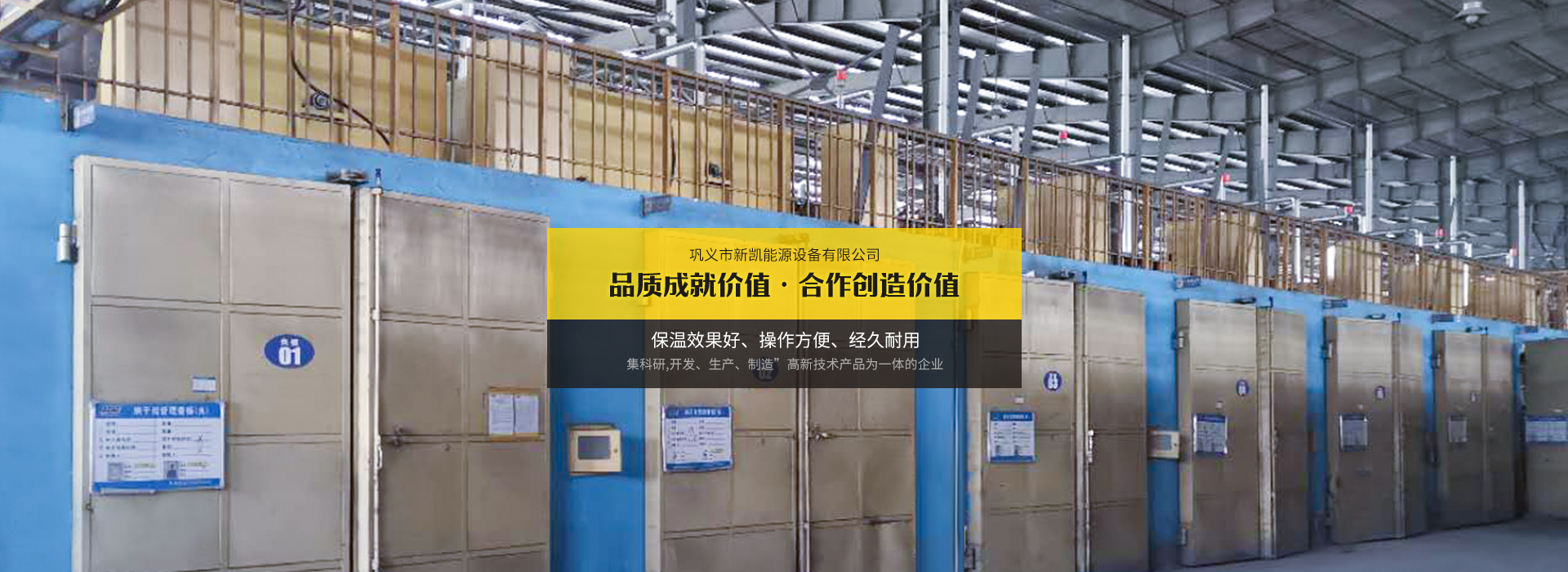 米兰体育手机版