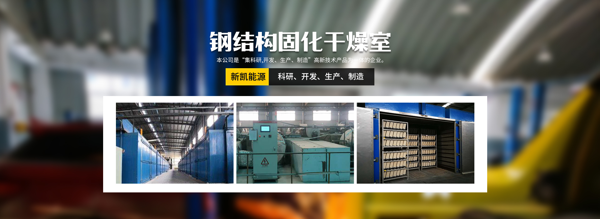 米兰体育app官网