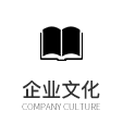 米兰体育官网赞助瓦伦西亚企业文化