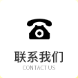 联系米兰体育官网赞助瓦伦西亚