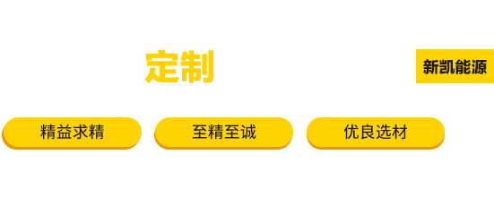 米兰体育官网赞助瓦伦西亚