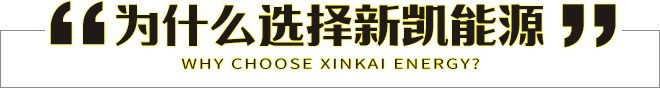 米兰体育官网赞助瓦伦西亚