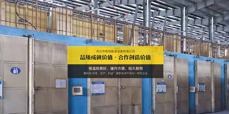 米兰体育手机版
