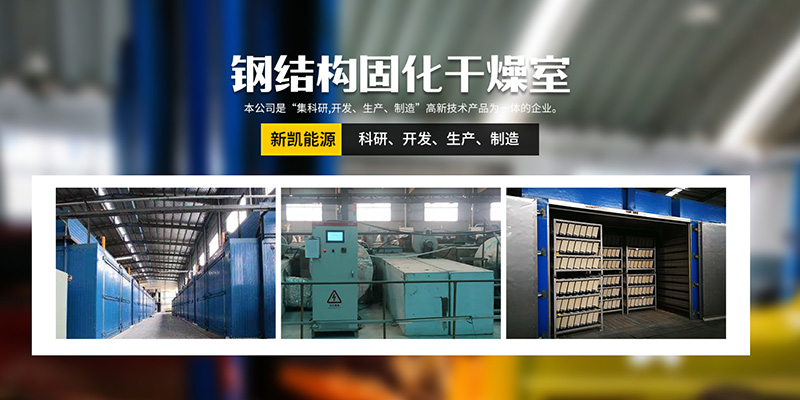 米兰体育app官网